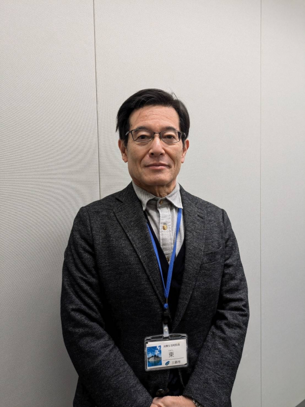 安全安心一口メモ(令和7年3月9日～令和7年3月14日)　三原市消費生活センター相談員　東良晴さん