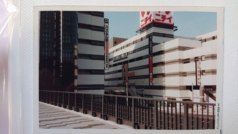 「今月の1枚の写真」