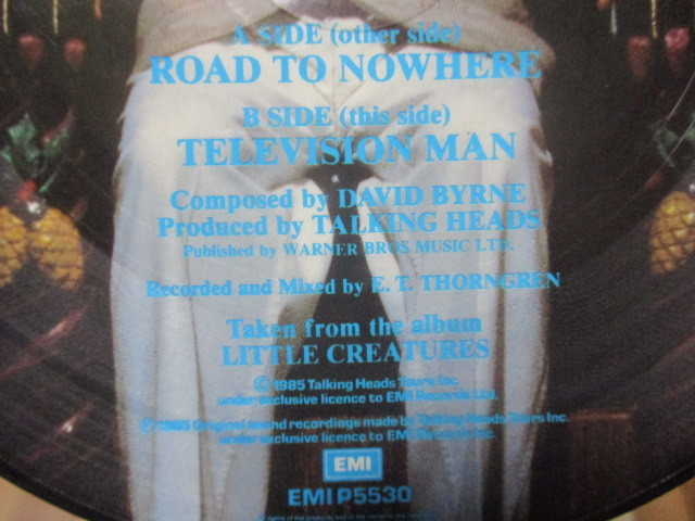 ベストヒットリクエスト2026年1月　ラジオネーム：晴れのちBLUE BOY