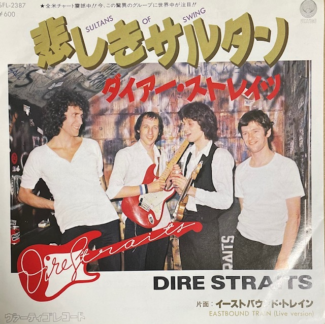 ベストヒットリクエスト2026年2月 ラジオネーム:オーソレミオ