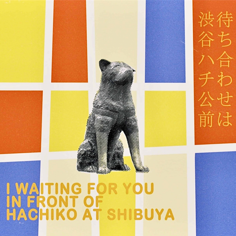 ベストヒットリクエスト2026年3月　ラジオネーム：kaken